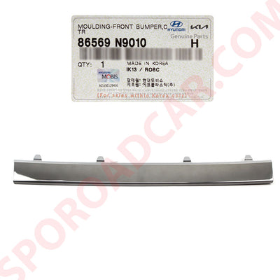 Front Bumper Center Lower Molding For 2022-2023 Hyundai Tucson NX4 86569N9010