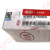 92850A7000ED